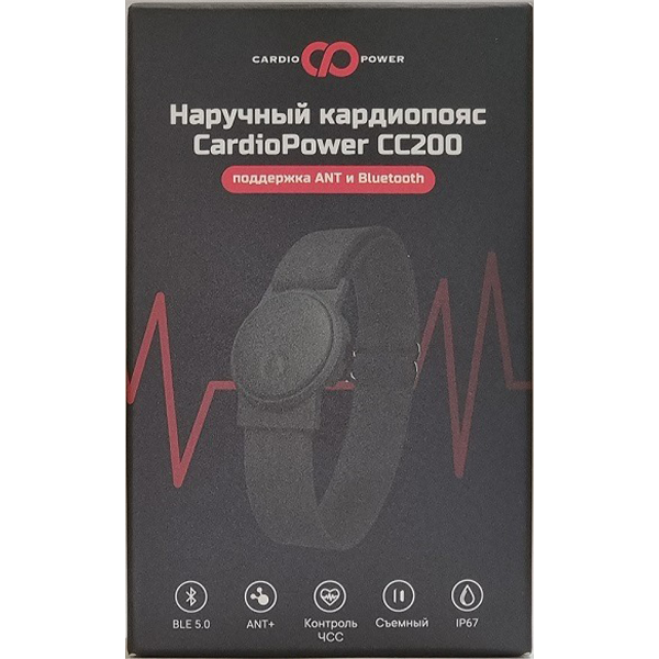 CardioPower Наручный Кардиопояс CardioPower СС200