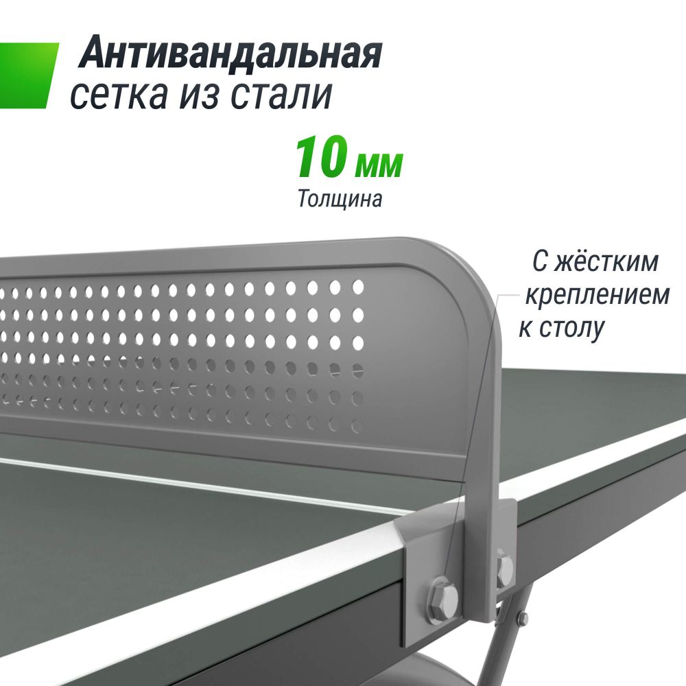 Фотографии Антивандальный теннисный стол UNIX Line 14 mm SMC (Grey/Grey)