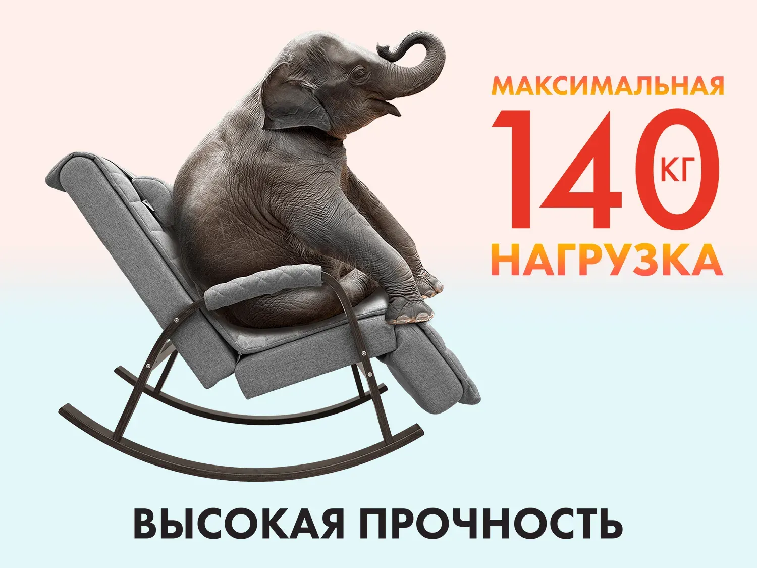 Массажное кресло качалка FUJIMO SOHO DELUXE F2000 TCFA Серый