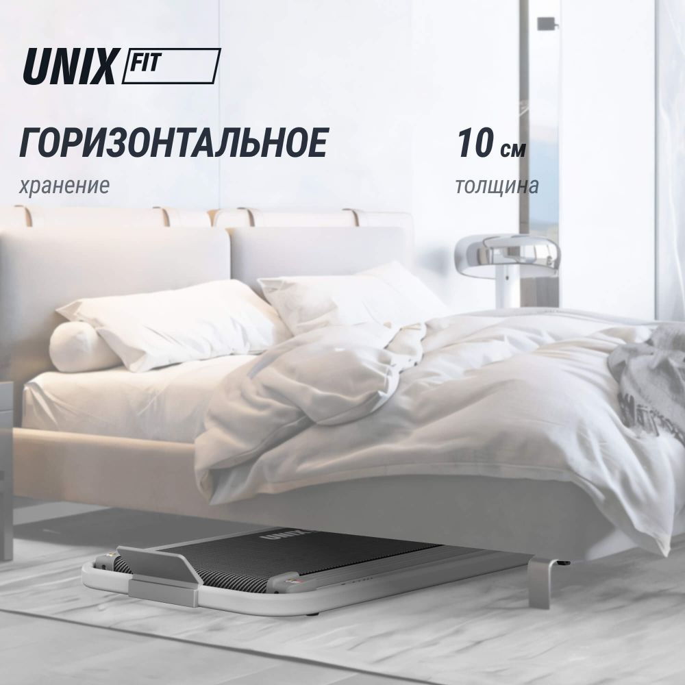 Картинки Беговая дорожка UNIX Fit R-210V