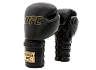 UFC Премиальные тренировочные перчатки на шнуровке