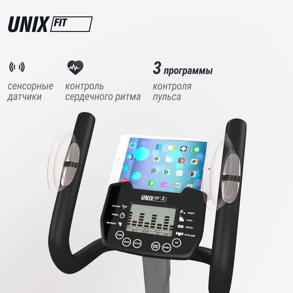 Эллиптический тренажер UNIX Fit SL-430E