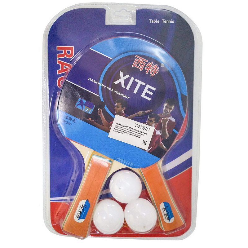 Фотографии Набор для настольного тенниса (2 ракетки, 3 шарика) Sportex T07621