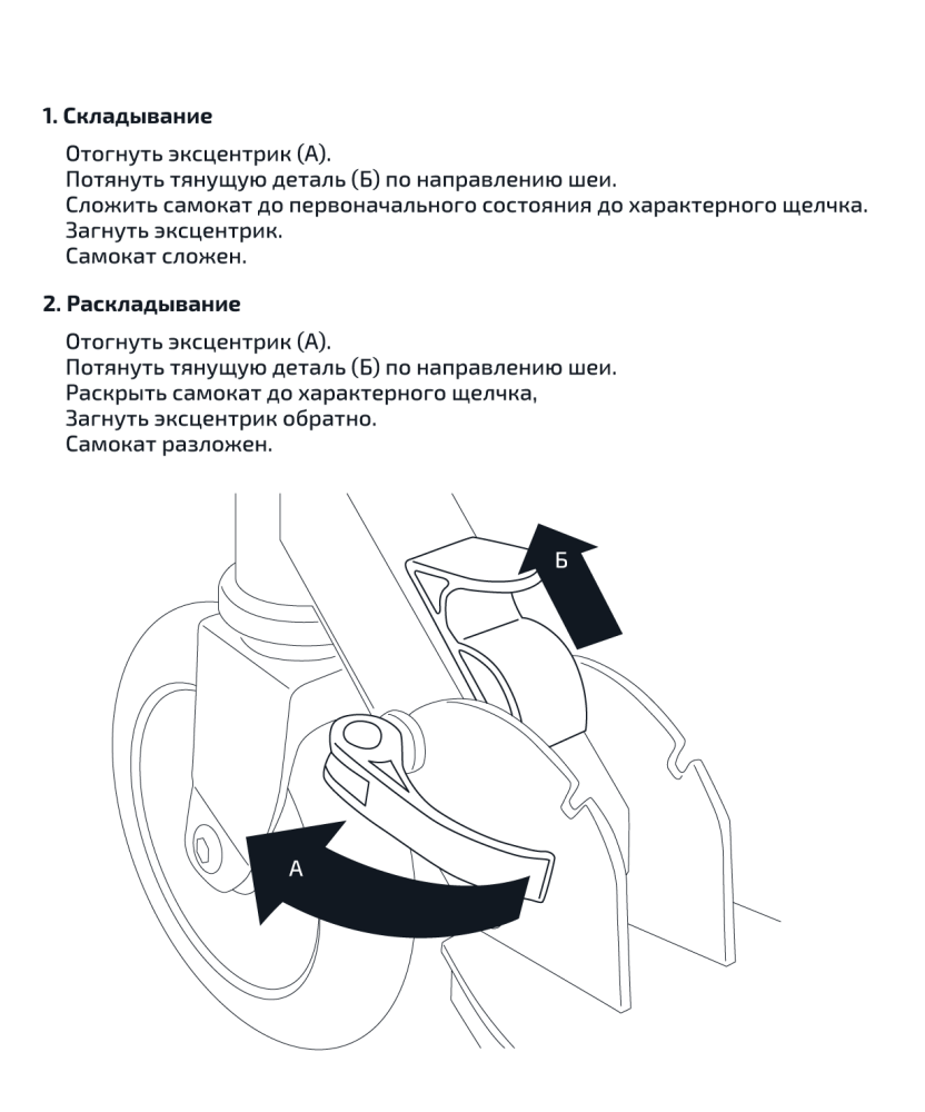 Фотографии Самокат 2-колесный Rebel 125 мм, желтый/серый