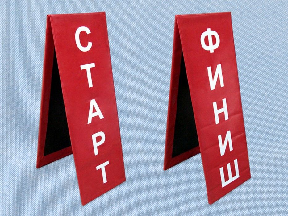 Фотографии Стойки финишные, пара  Pioner A14797
