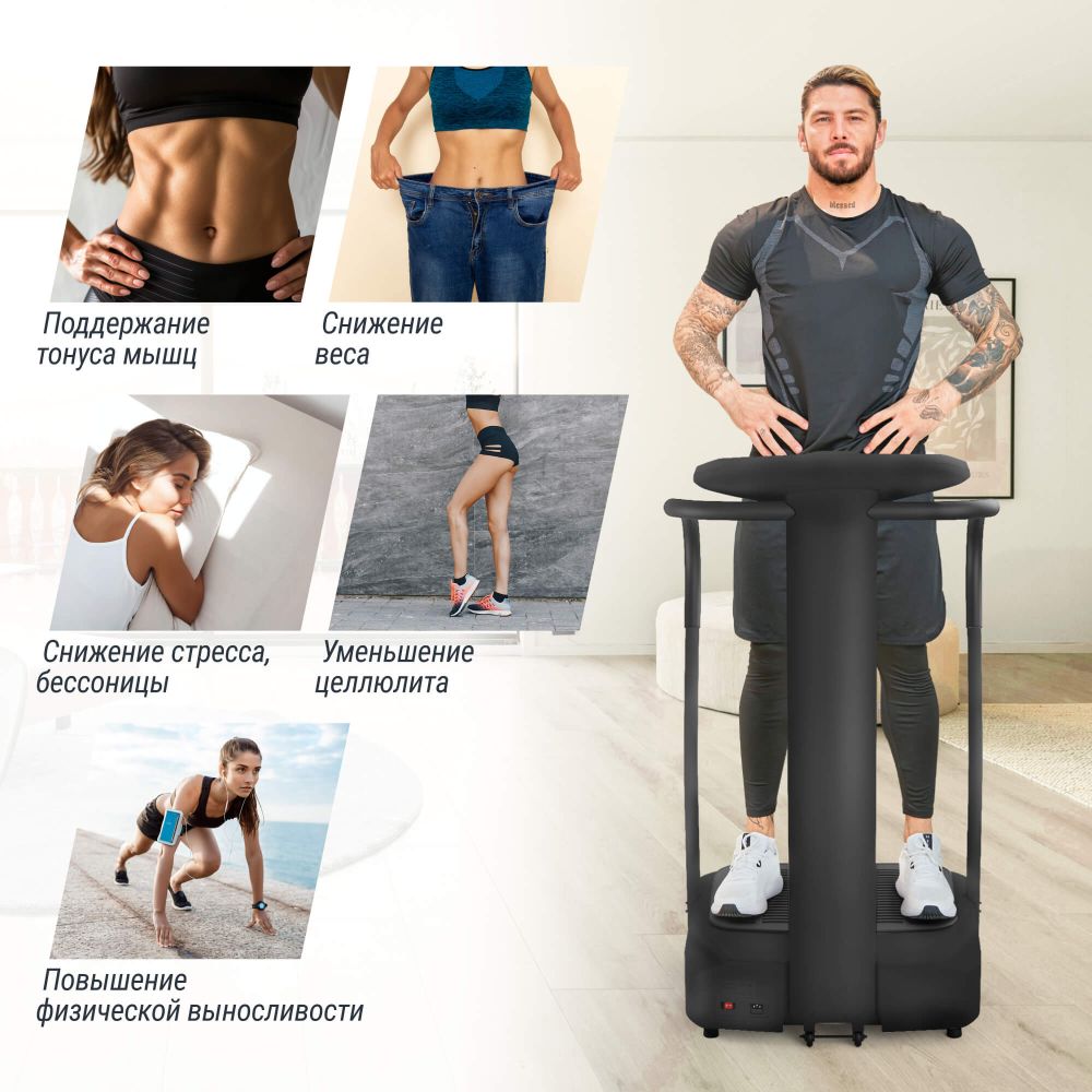 Виброплатформа UNIX Fit вертикальная / Improve 2 in 1 Black