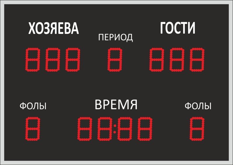 Фотографии Универсальное табло ДИАН ТУрп 100.13-IV (№1_1)
