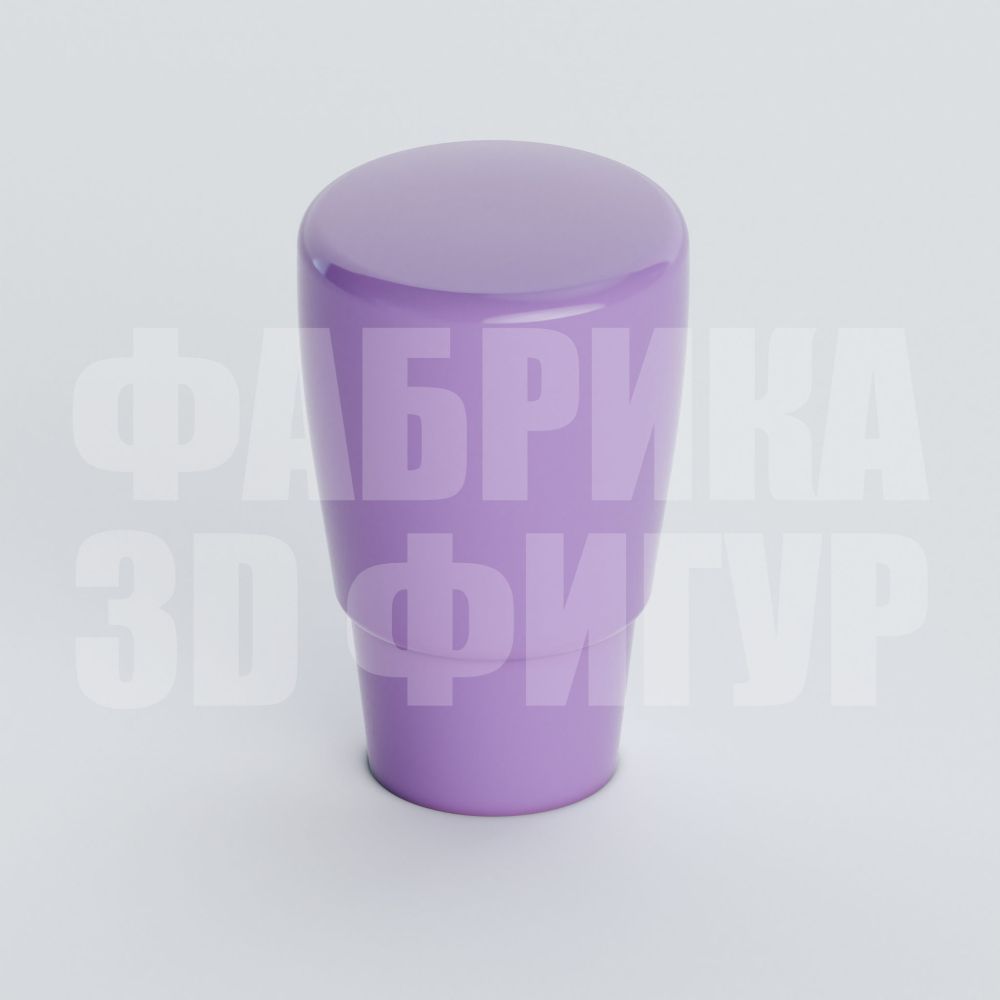 Vapbiu