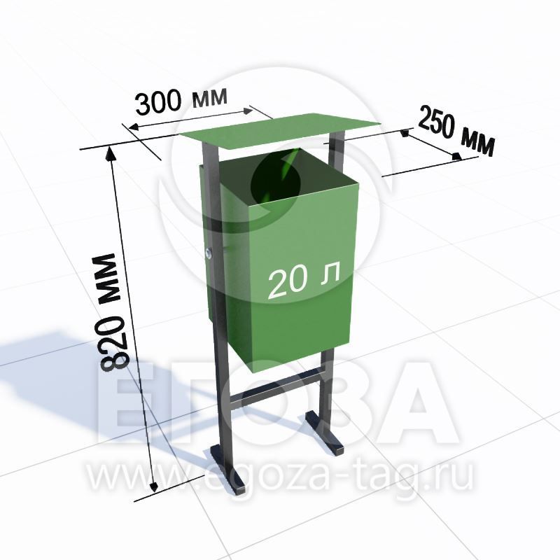 Фотографии Урна "Квадратная с крышкой" 5206
