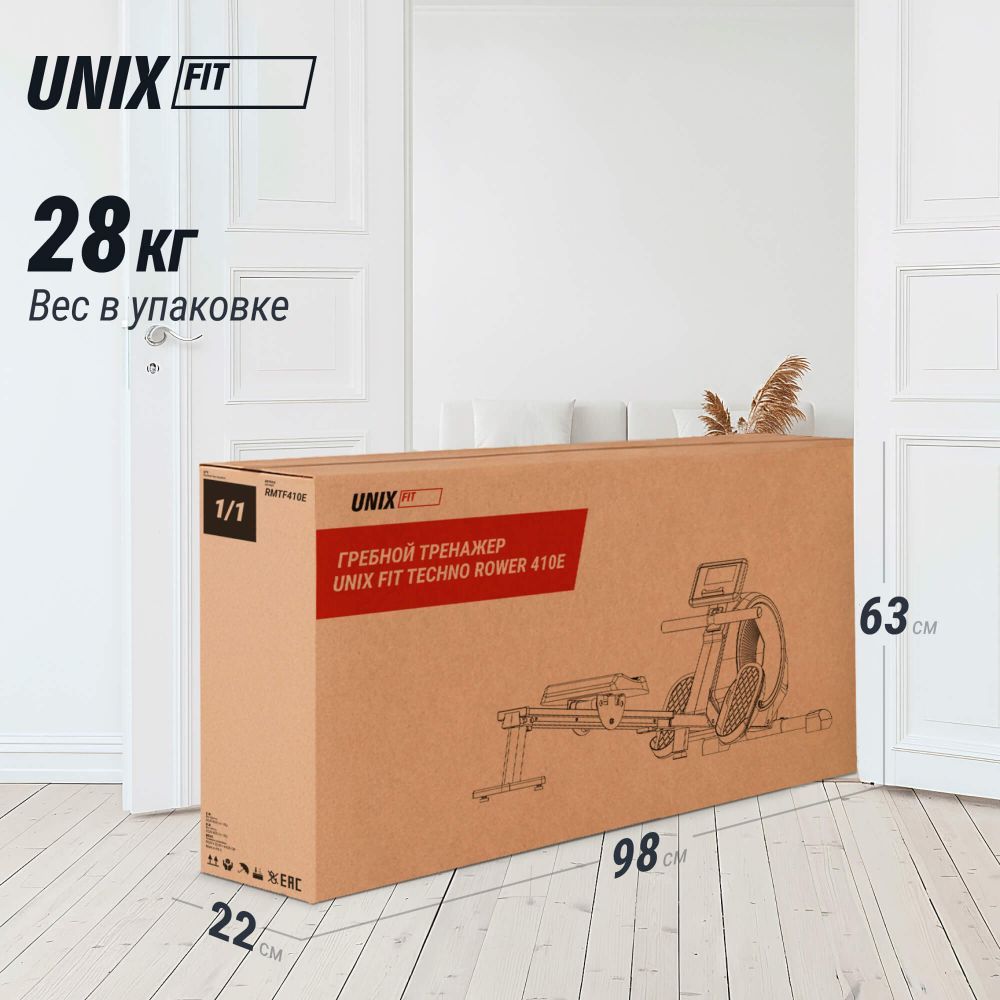 Гребной тренажер UNIX Fit электронная нагрузка / Techno Rower 410E