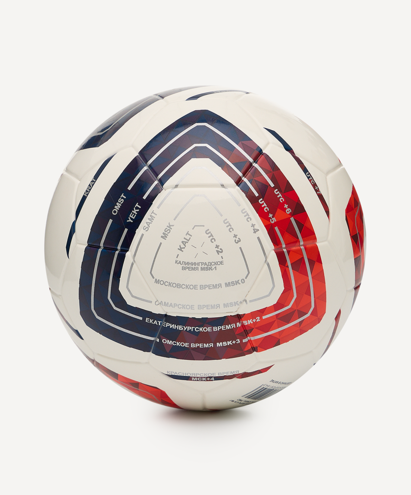 Фотографии Мяч футбольный JOGEL Meridian Mini Russian Cup №1