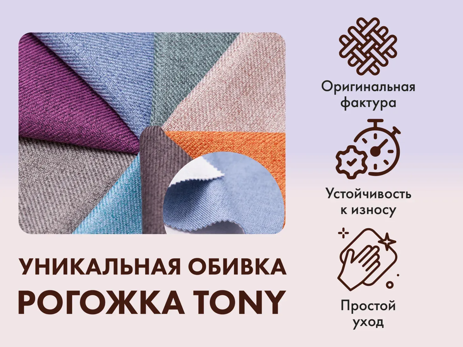 Массажное кресло качалка FUJIMO SOHO DELUXE F2000 TCFA Бежевый (TONY12)