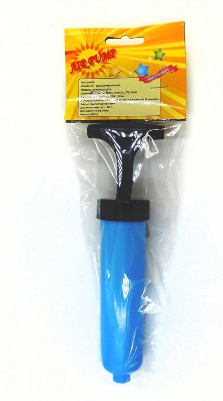 Фотографии Насос Start Up 804B-10