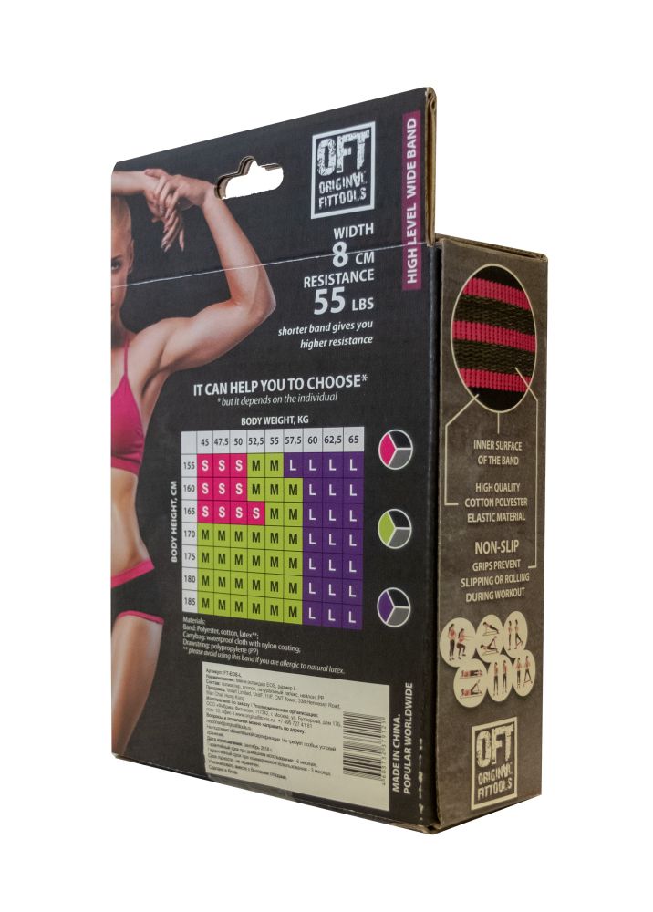 Фотографии Мини-эспандер EOS, размер L