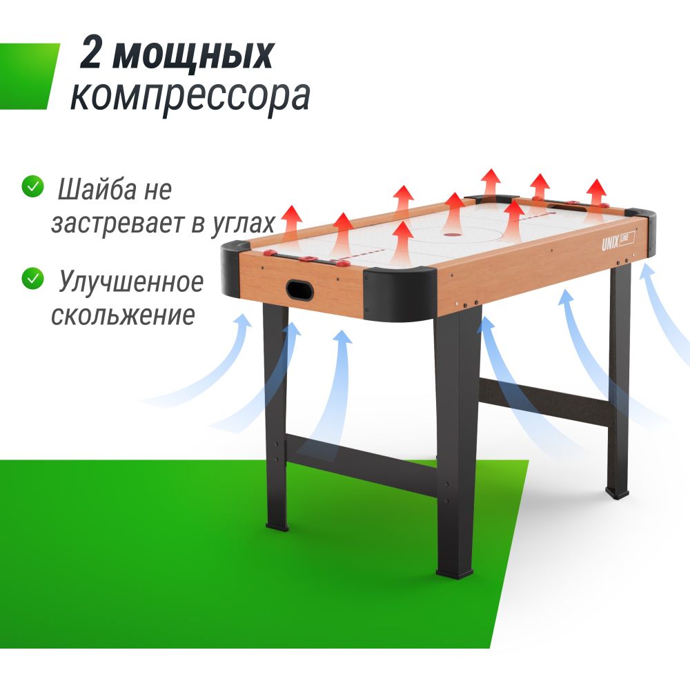 Фотографии Игровой стол UNIX Line Аэрохоккей (125х65 cм)