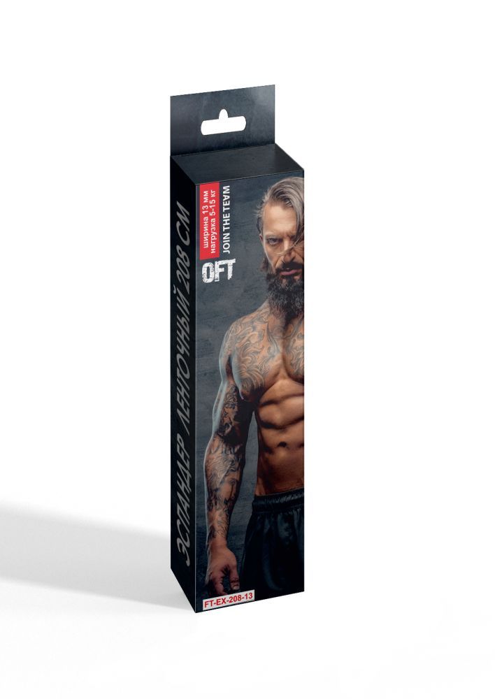 Фотографии Эспандер ленточный (нагрузка 5 - 15 кг) Fit.Tools