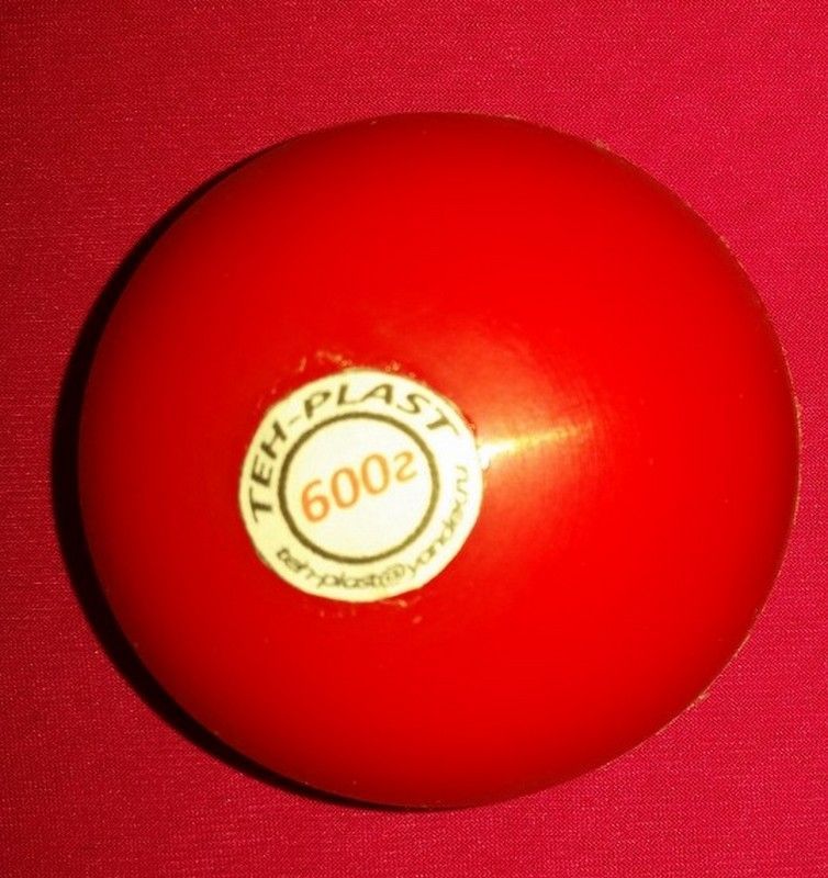 Фотографии Мяч для метания 600 гр  Pioner A15294