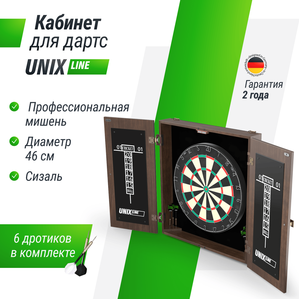 Фотографии Дартс UNIX Line Dartboard D-46cm Wood