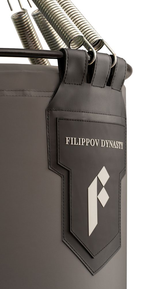 мешок Боксерский мешок FILIPPOV 45 50 кг