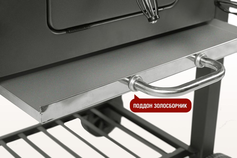 Фотографии Прямоугольный угольный гриль LOCKER