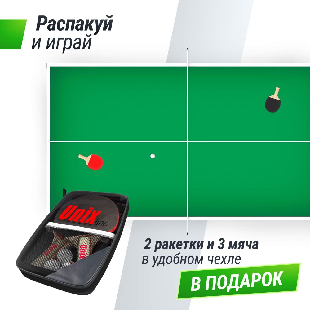 Фотографии Всепогодный теннисный стол UNIX Line для улицы outdoor 14 мм SMC, зеленый