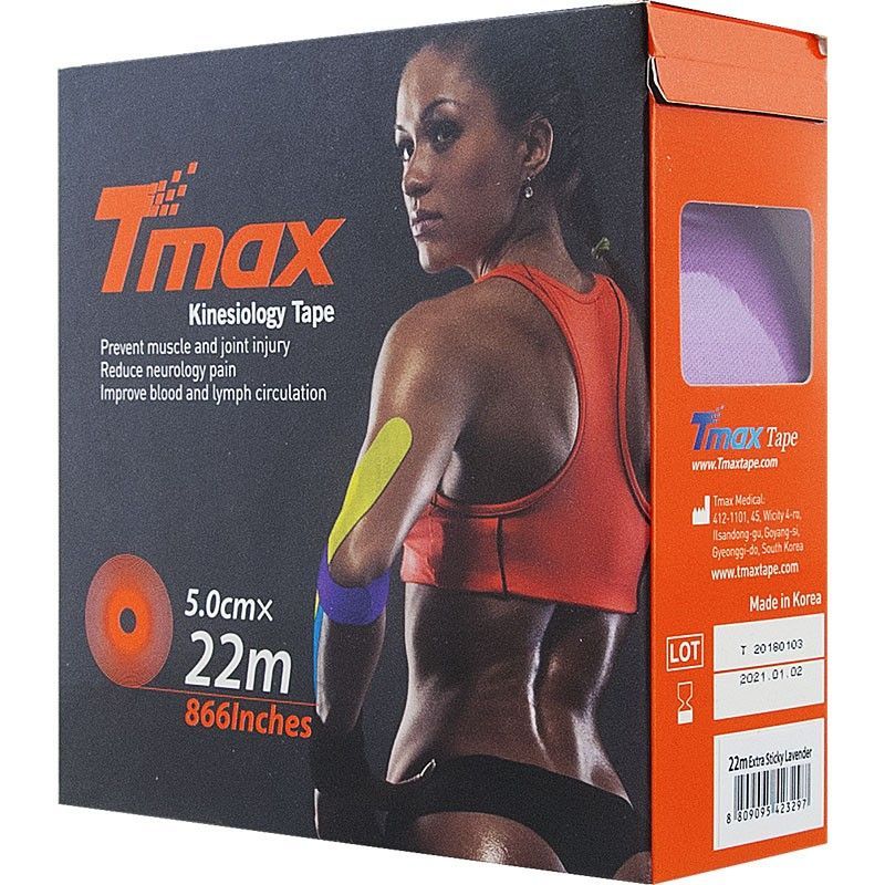 Фотографии Тейп кинезиологический Tmax 22m Extra Sticky Lavender фиолетовый