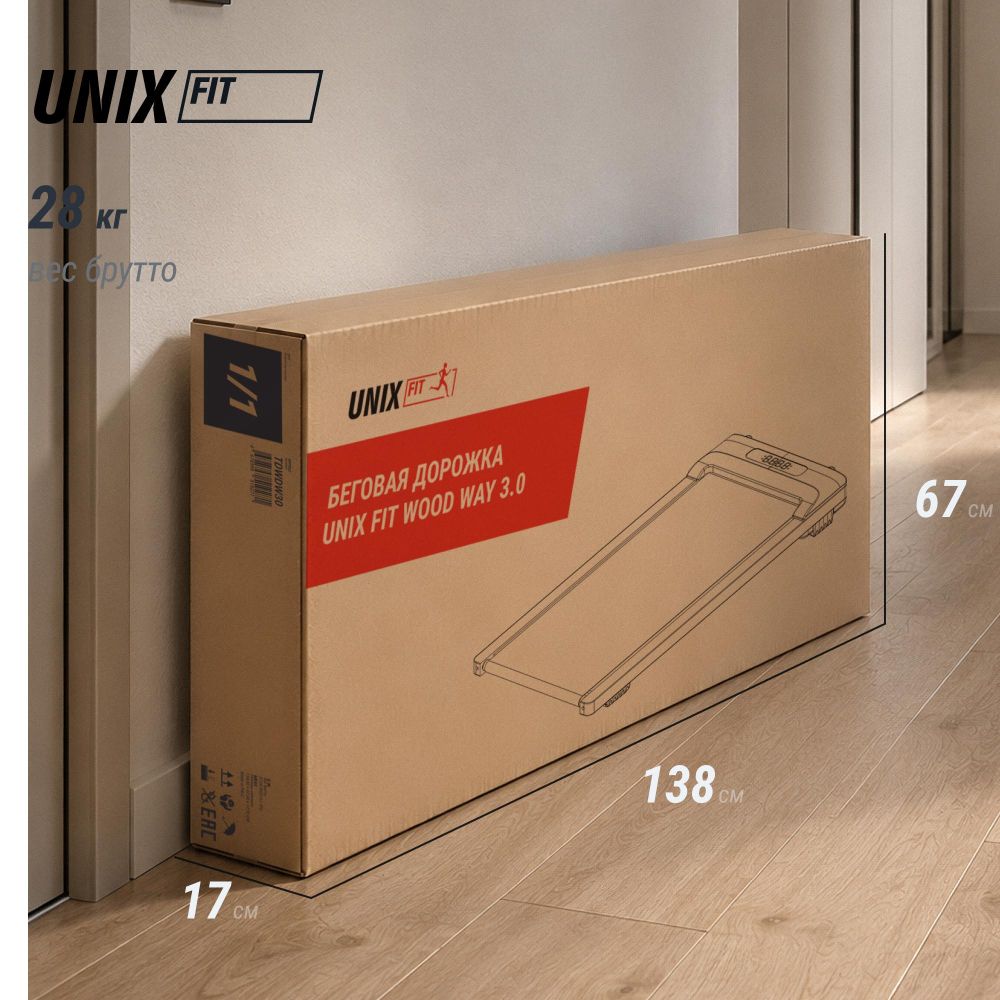 Картинки Беговая дорожка UNIX Fit деревянная / Wood Way 3.0