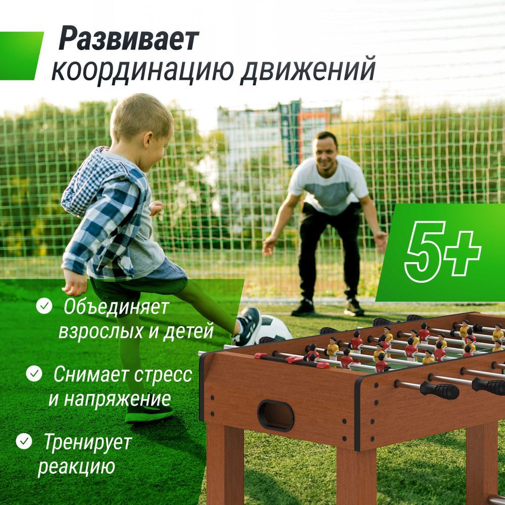 Фотографии Игровой стол UNIX Line Футбол - Кикер (121х61 cм) Wood