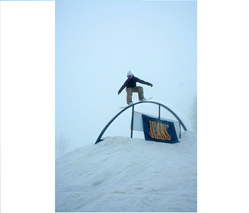 Фото Оборудование для джиббинга Радуга