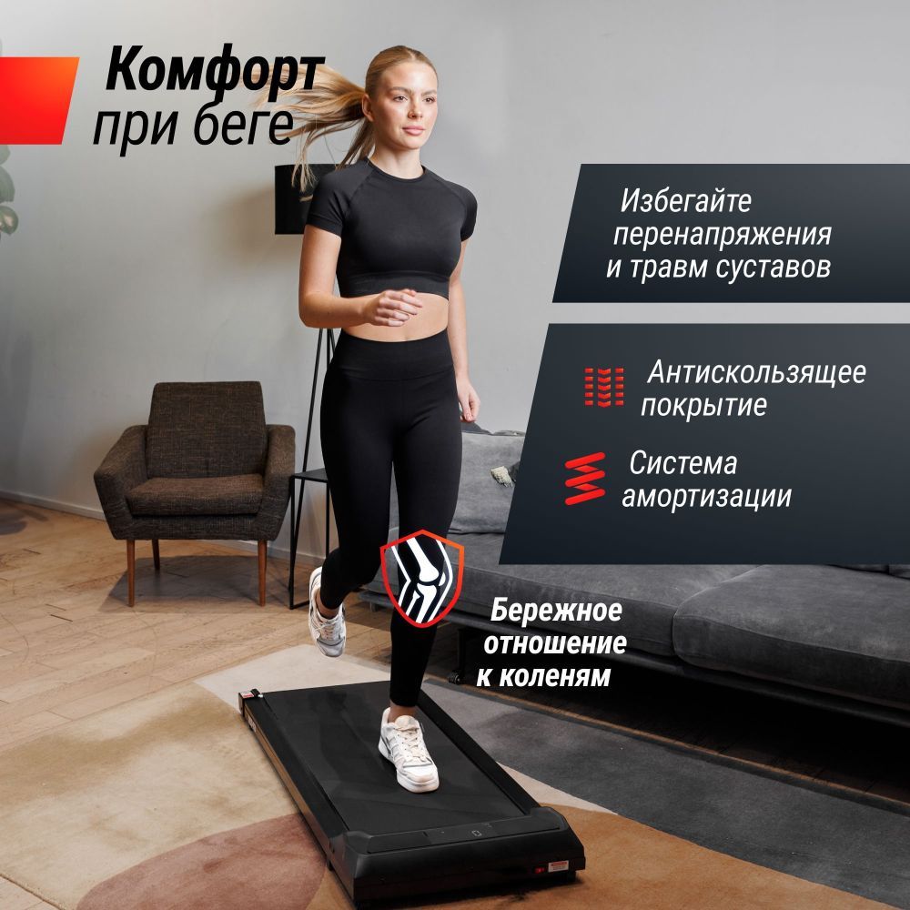 Картинки Беговая дорожка UNIX Fit R-220