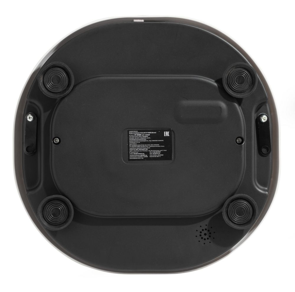 Виброплатформа VictoryFit VF-M360 (белая)