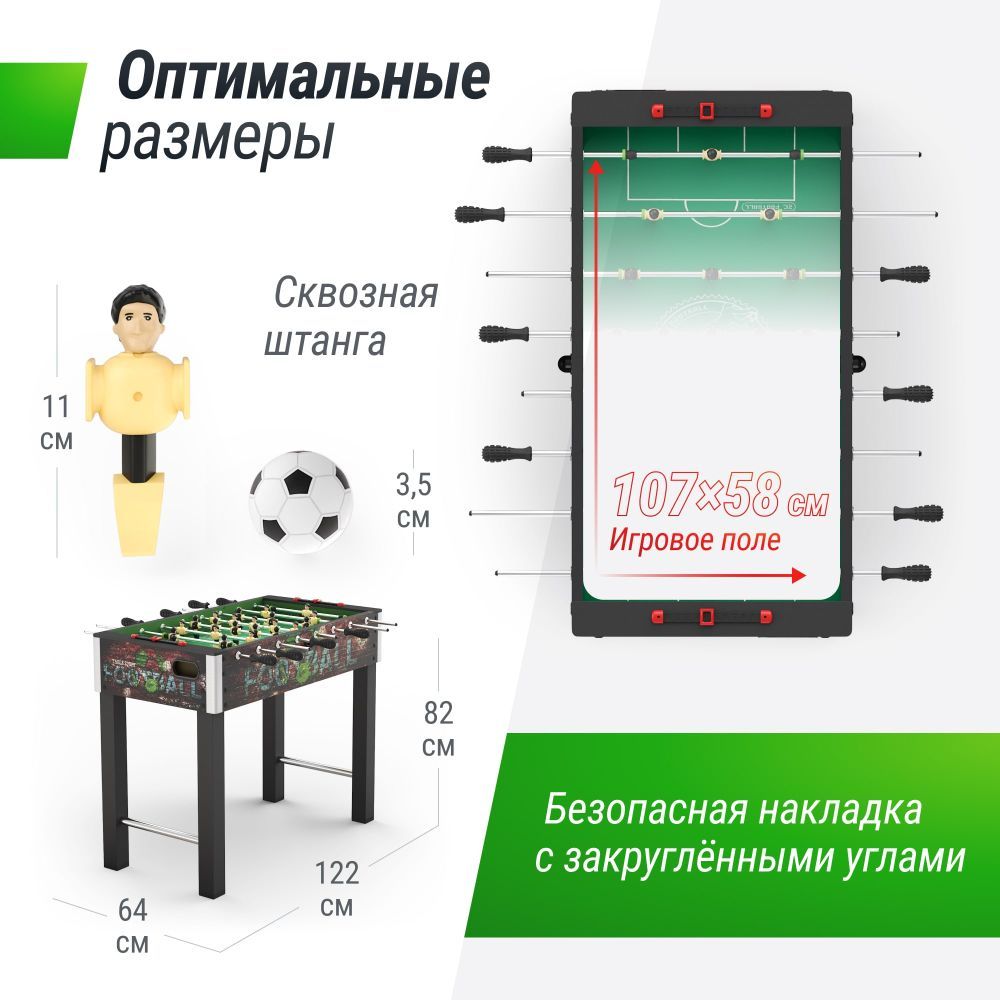 Фотографии Игровой стол UNIX Line Футбол - Кикер (122х64 cм) Color