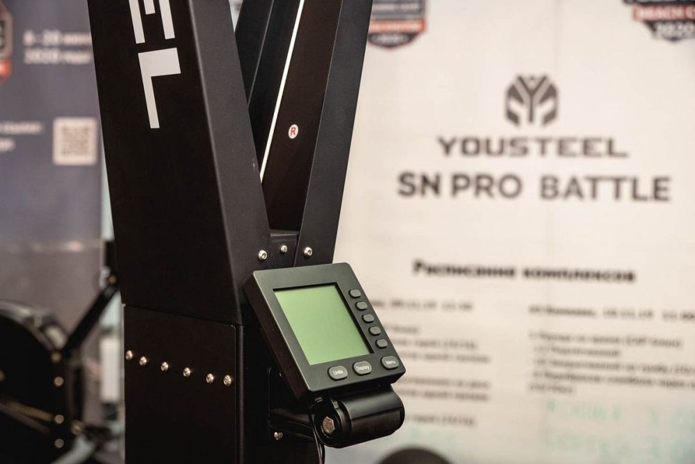 Лыжный тренажер YouSteel Air ski (без платформы)