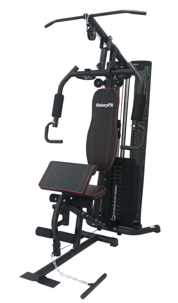 Мультистанция VictoryFit VF-HG7080A