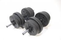 Фото Гантели Atlas Sport 2х10,5 кг