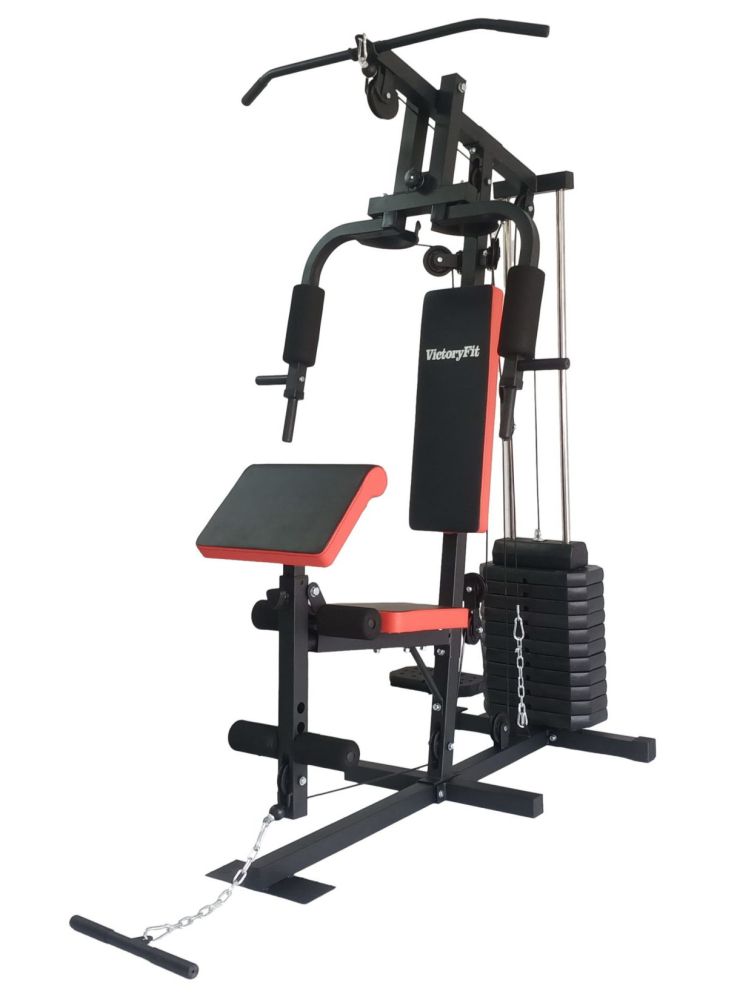 Мультистанция VictoryFit VF-H7001