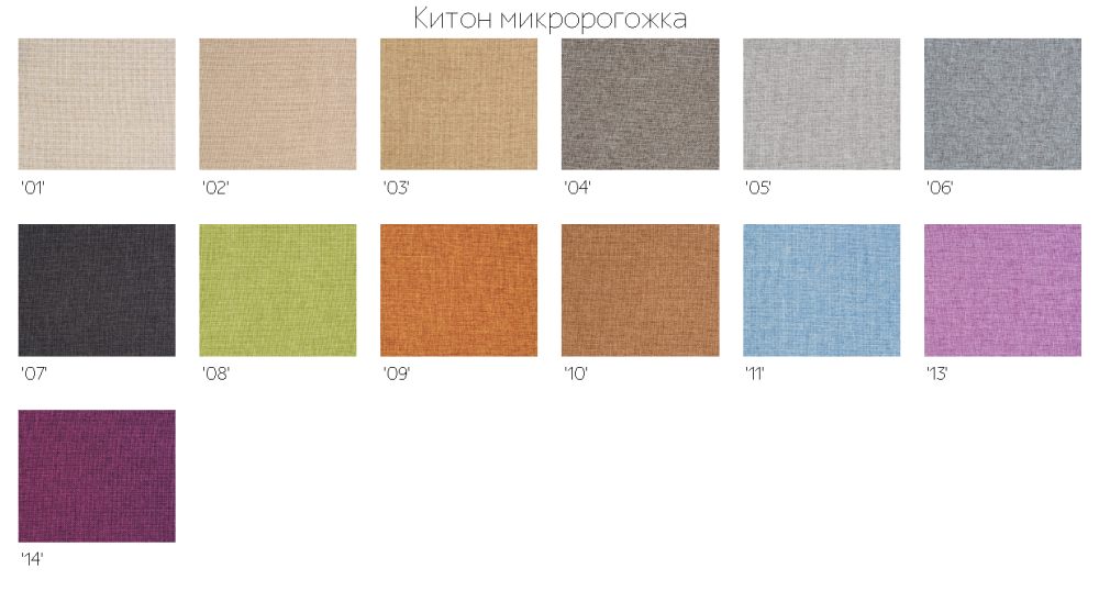 Фотографии Кресло ДеФранс (Француз) 1 местный