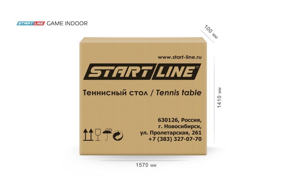Фотографии Стол теннисный Game с сеткой Black