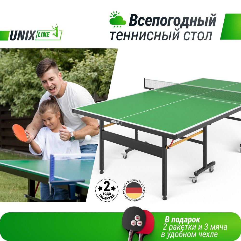 Фотографии Всепогодный теннисный стол Unix Line outdoor 14 mm SMC TTS14OUTGR Green