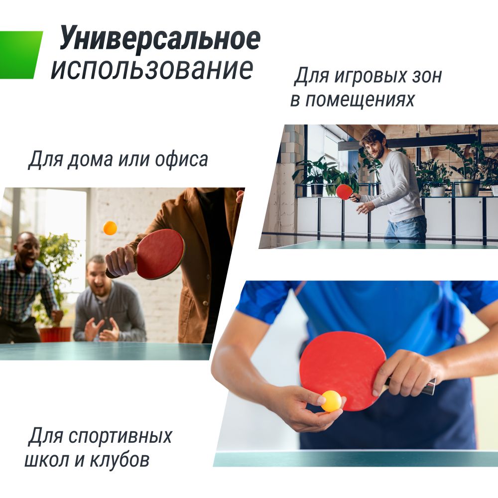 Фотографии Теннисный стол UNIX Line для помещений Indoor 16 мм MDF зеленый