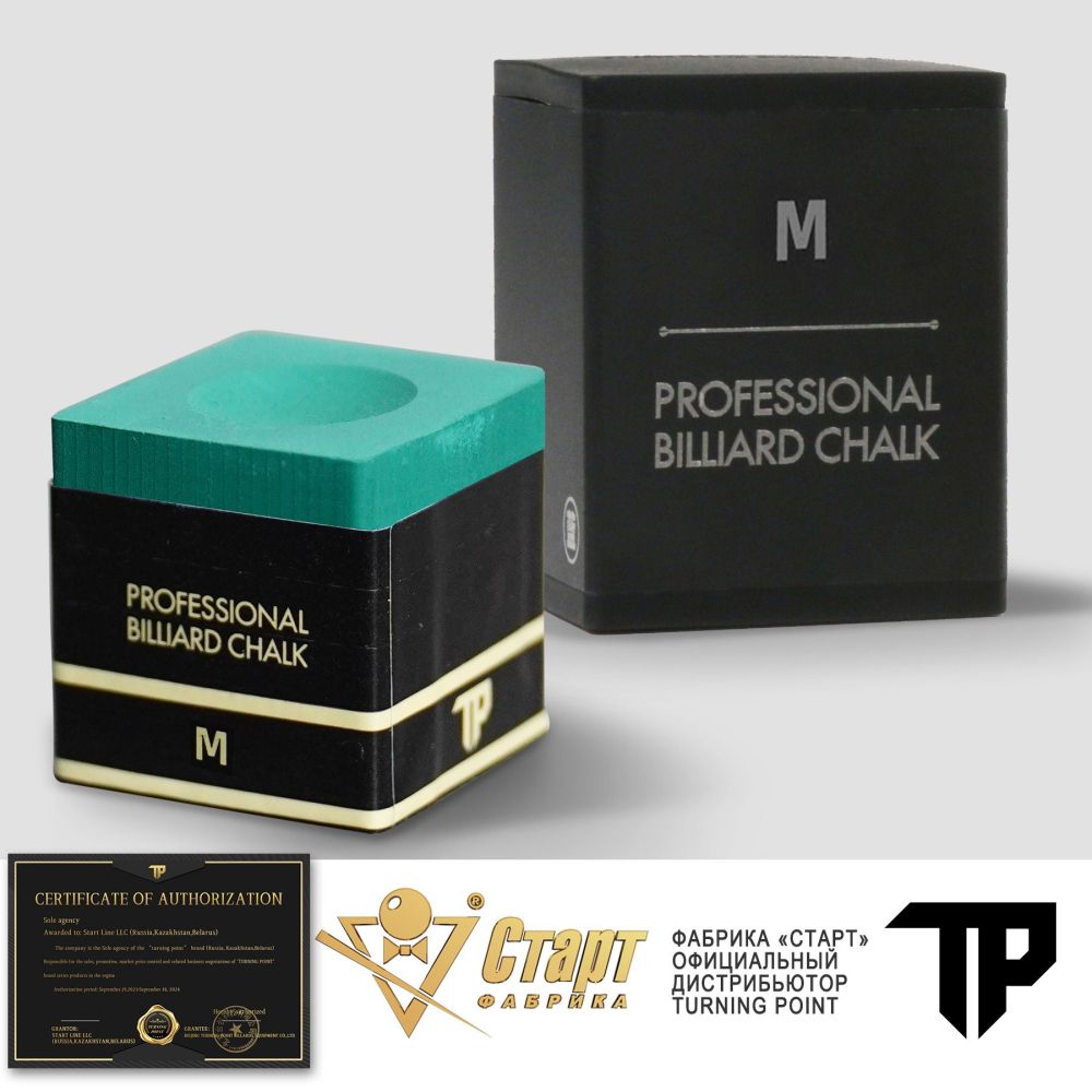 Фотографии Мел Turning Point Pro Зеленый M