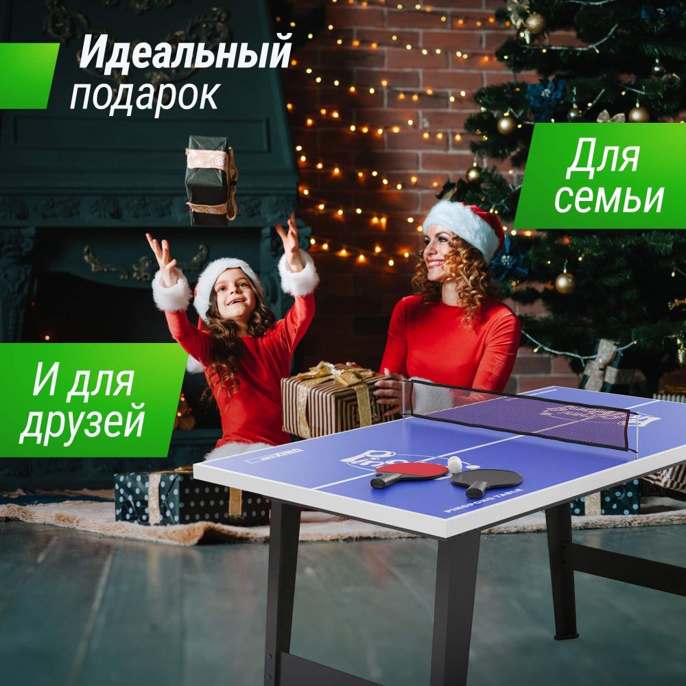 Фотографии Настольный теннис 121х68 cм Unix GTTU121X63BE