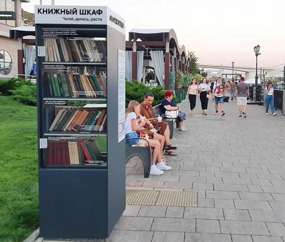 Фото Витрина уличная «Буккроссинг» компактная