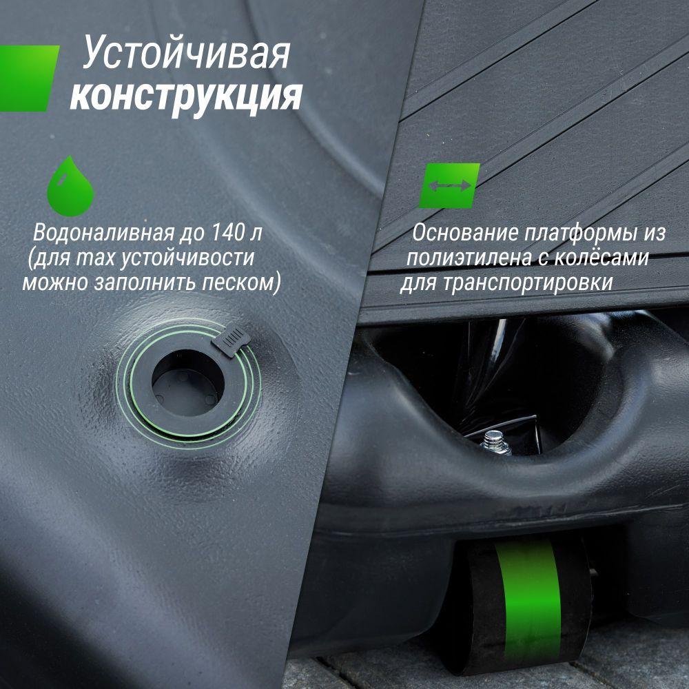 Фотографии Баскетбольная стойка UNIX Line B-Stand-PC 49"x33" (122 х 81 см) R45 H240-305 см