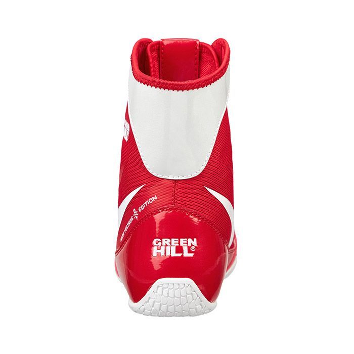 Фотографии Боксерки Green Hill Storm BSS-2020 красные