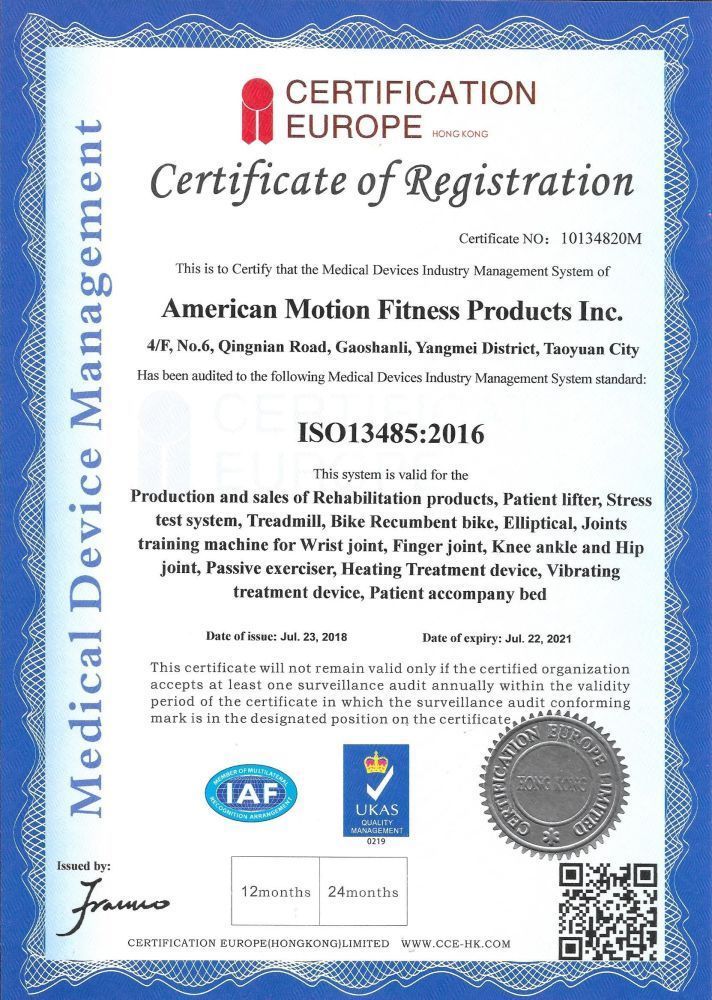 Беговая дорожка AMF 8612Z