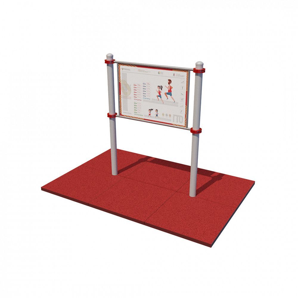 Фото Информационная стойка с описанием нормативов испытаний