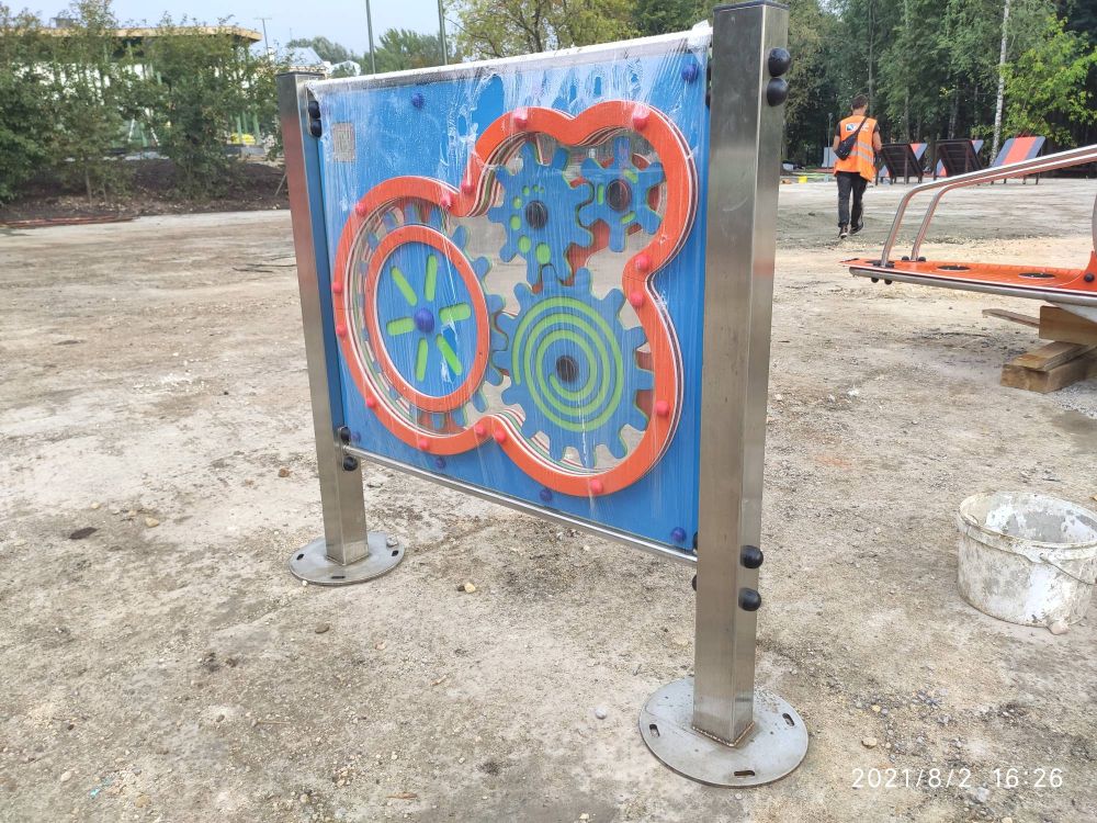 Фотографии Игровая панель Шестерёнки