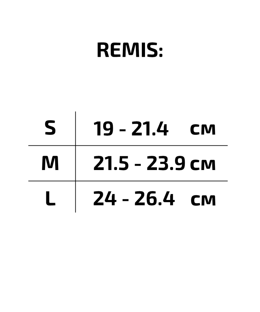 Фотографии Ролики раздвижные Remis Red, алюминиевая рама