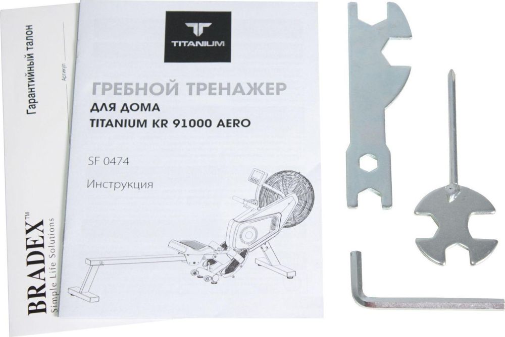 Гребной тренажер Titanium SF 0474